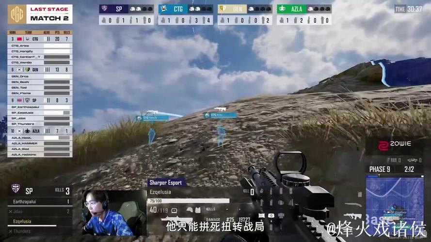 PUBG赛事官方社媒更新：无需文字说明！
