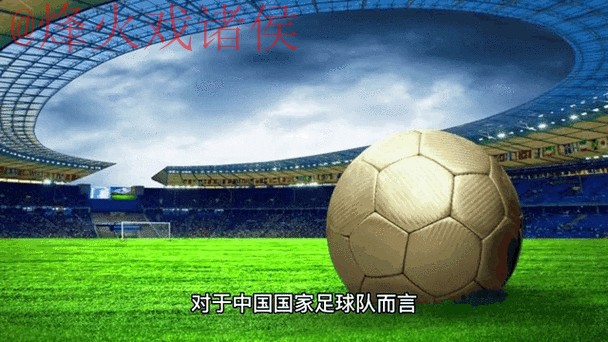 2026世界杯竞猜实时热门动态分析 2026世界杯竞猜实时热门动态分析